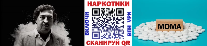 Где продают наркотики Ртищево Конопля APVP ГАШИШ Меф БУТИРАТ COCAIN