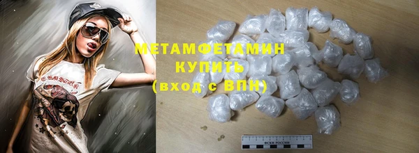 jwh Новозыбков