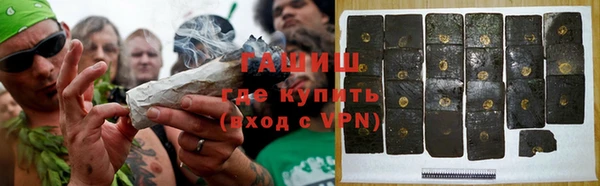 дурь Новодвинск