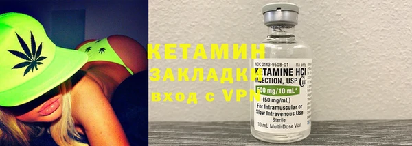 дурь Новодвинск