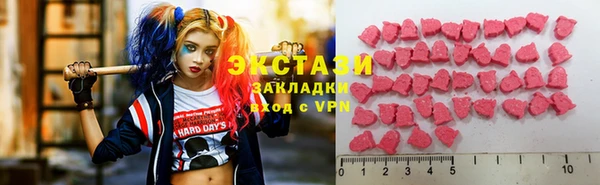 СК Мурманск