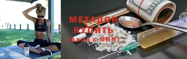 круглые Вязники