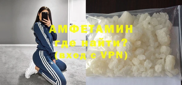 jwh Новозыбков