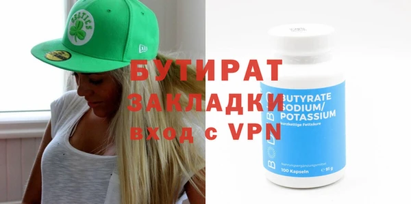 дурь Новодвинск