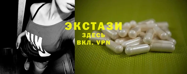 jwh Новозыбков
