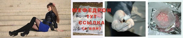 jwh Новозыбков