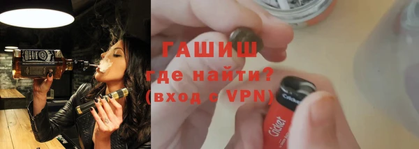 дурь Новодвинск