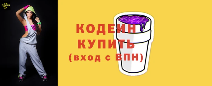 jwh Новозыбков