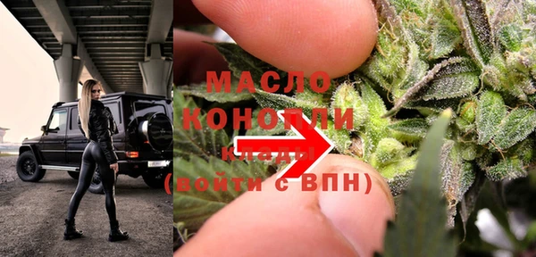 jwh Новозыбков
