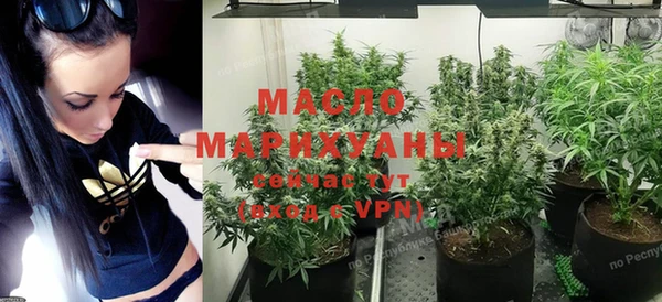 jwh Новозыбков
