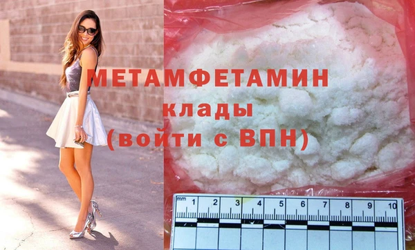 дурь Новодвинск
