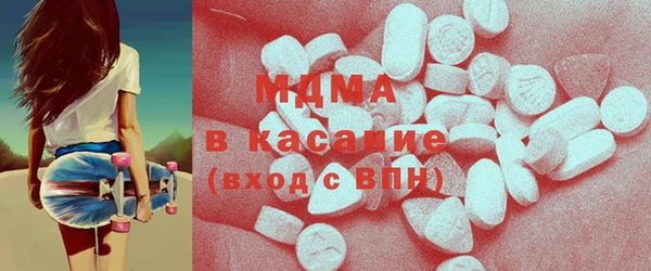 дурь Новодвинск