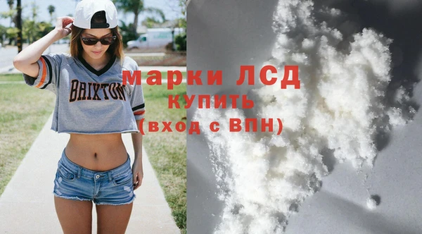 дурь Новодвинск