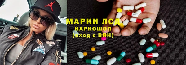 jwh Новозыбков