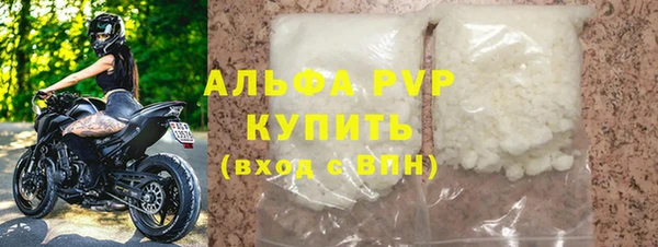 jwh Новозыбков