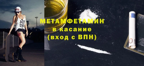 jwh Новозыбков