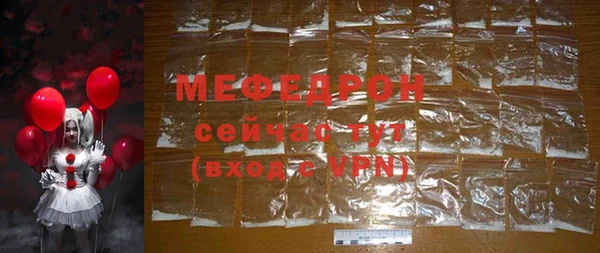 дурь Новодвинск