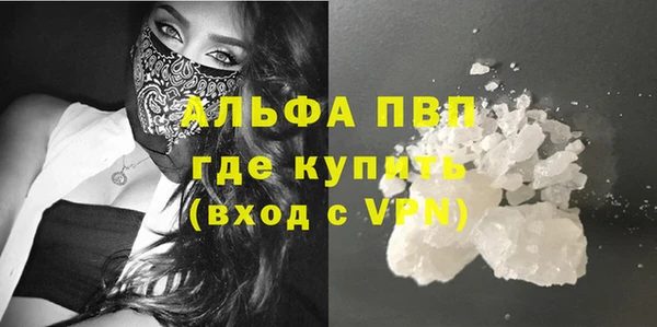 ECSTASY Нижневартовск