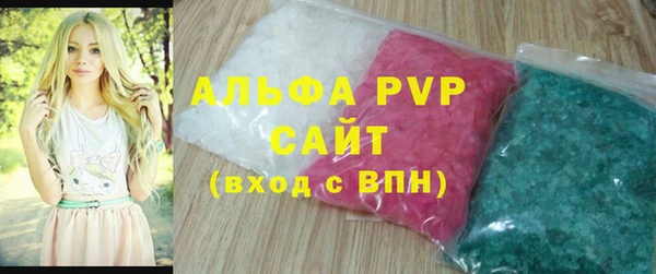 jwh Новозыбков