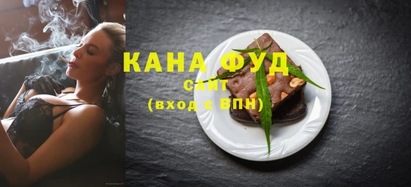 jwh Новозыбков