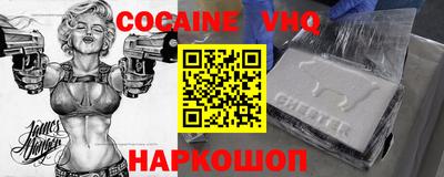 первитин Аргун