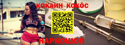 марихуана Гусиноозёрск