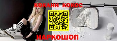 первитин Аргун