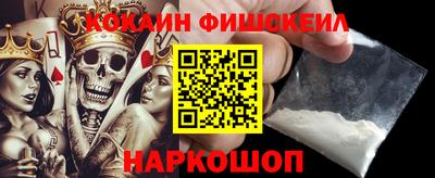 спиды Гусев
