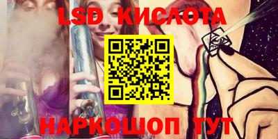 метадон Апрелевка