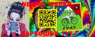 метадон Апрелевка