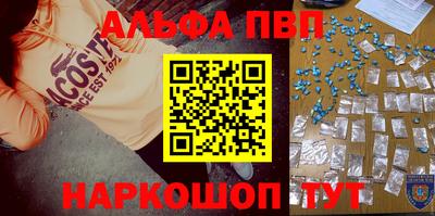 марихуана Гусиноозёрск