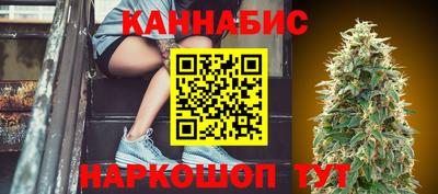 метадон Апрелевка