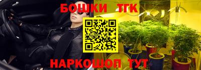 метадон Апрелевка