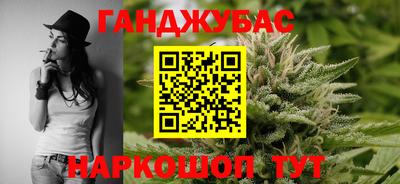 спиды Гусев