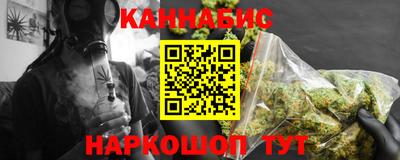 спиды Гусев