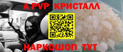 марихуана Гусиноозёрск