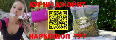 спиды Гусев