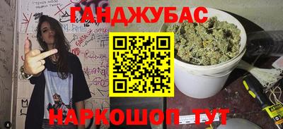 стафф Гусь-Хрустальный