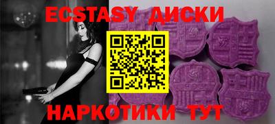 спиды Гусев