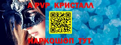 спиды Гусев