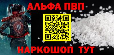 марихуана Гусиноозёрск