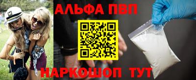 метадон Апрелевка