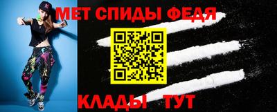 ПСИЛОЦИБИНОВЫЕ ГРИБЫ Апшеронск