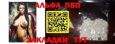спиды Гусев