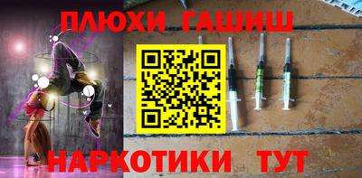 спиды Гусев