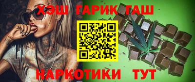 первитин Аргун