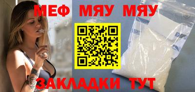 метадон Апрелевка