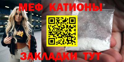 спиды Гусев