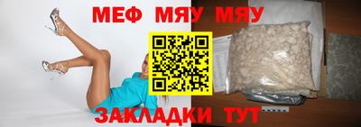 метадон Апрелевка