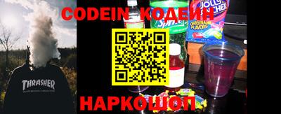 первитин Аргун